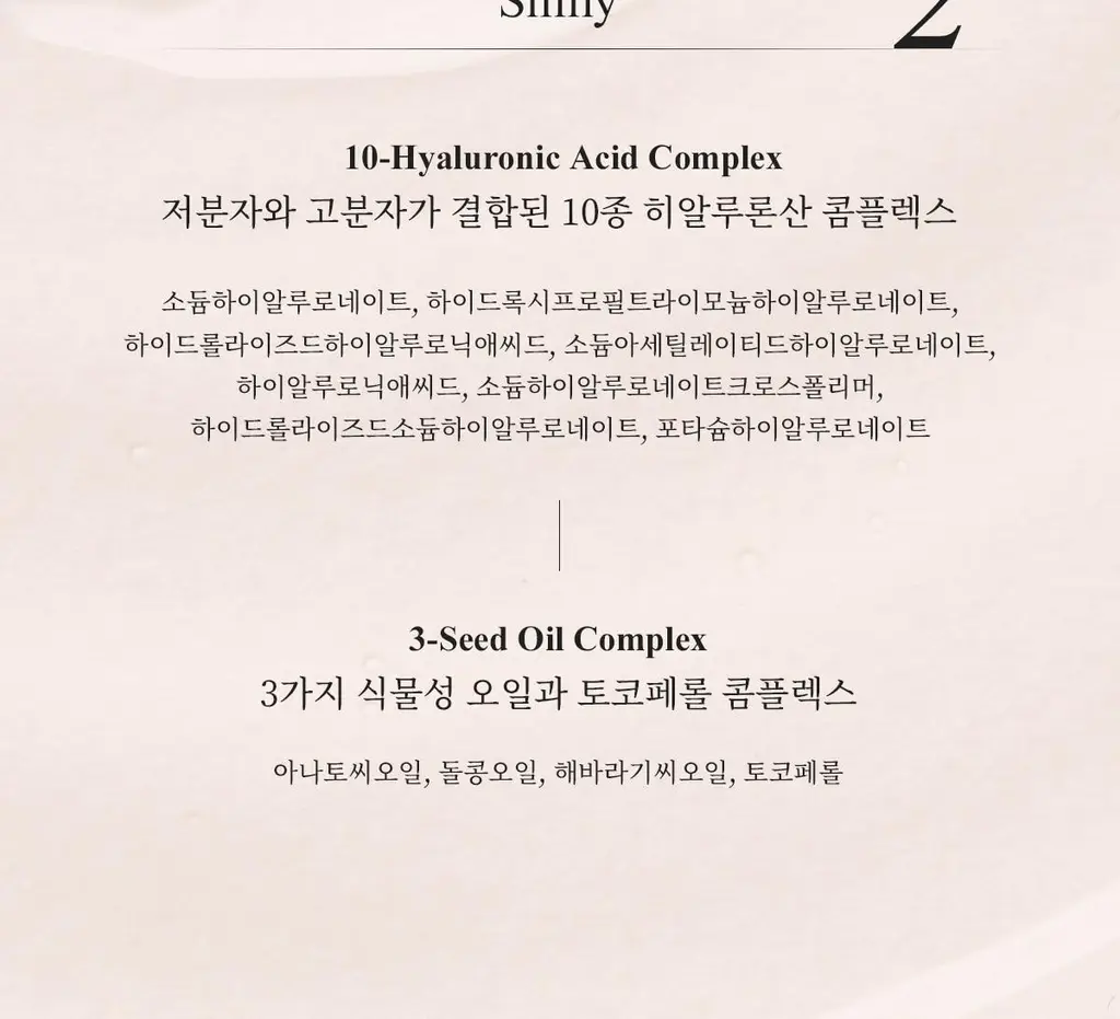 [자몽 허브 플로럴 향] 티블레스 퍼퓸 헤어&바디미스트 100ml 플로럴 메도우 스위트티 상세페이지 18